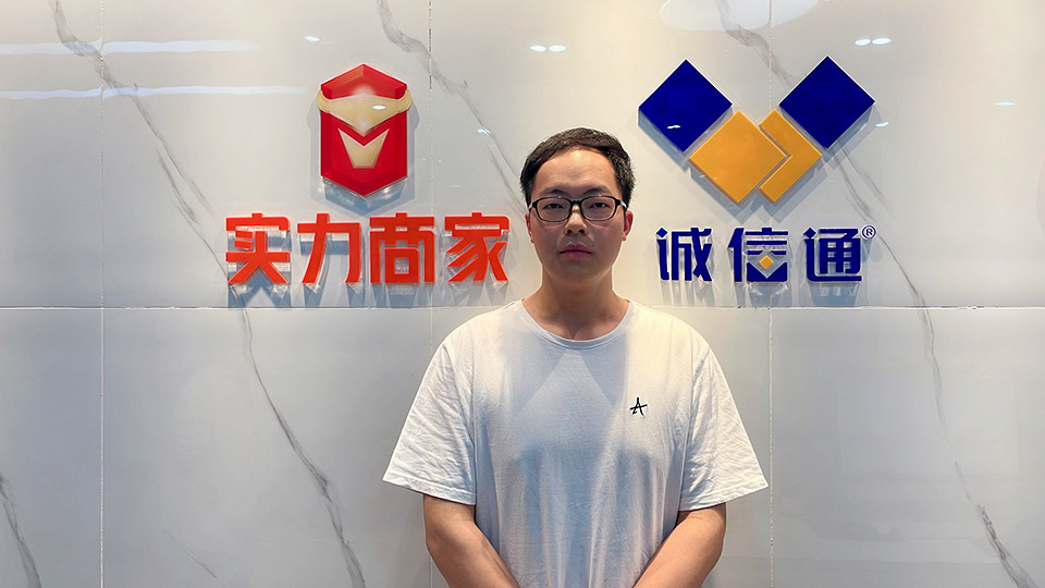 運(yùn)營高級(jí)店長(zhǎng)