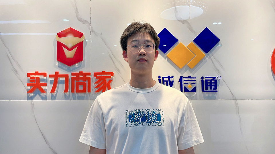 運(yùn)營高級(jí)店長(zhǎng)