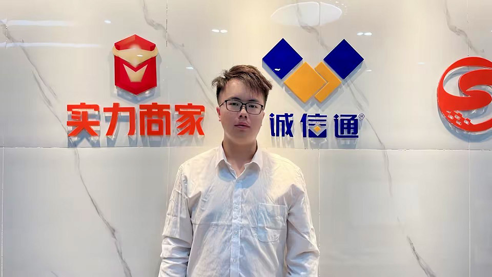運(yùn)營高級(jí)店長(zhǎng)